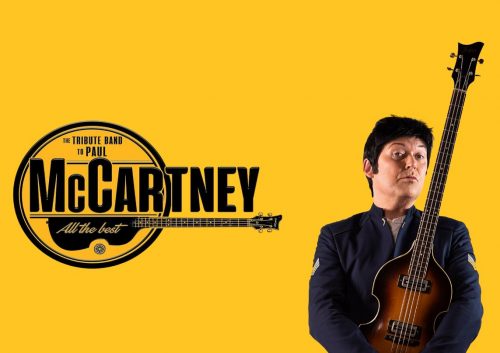 McCartneyATB